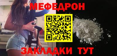 Альфа ПВП Донецк