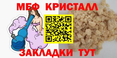 Альфа ПВП Донской