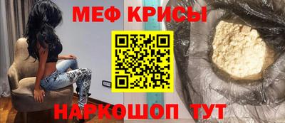 Альфа ПВП Донской