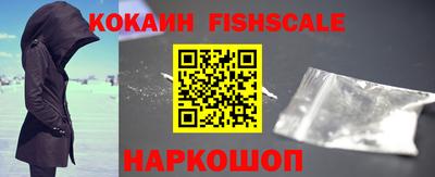 Альфа ПВП Донецк