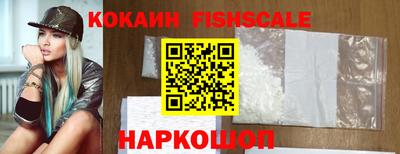 Альфа ПВП Донецк
