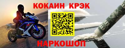 Альфа ПВП Донской