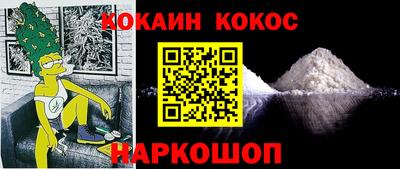Альфа ПВП Донецк