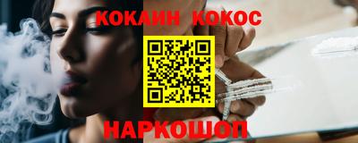 Альфа ПВП Донецк