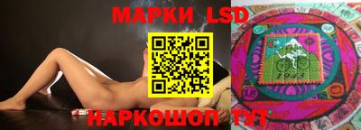 Альфа ПВП Донской