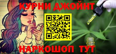 Альфа ПВП Донецк