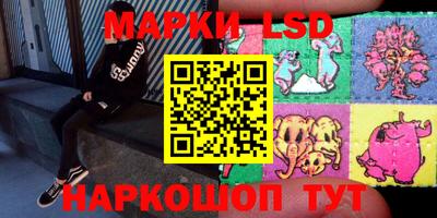 Альфа ПВП Донской