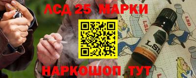 Альфа ПВП Донской