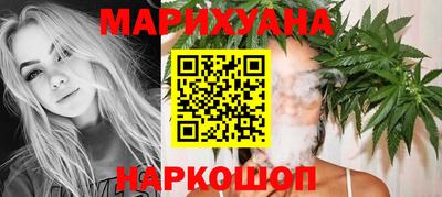 мяу мяу мука Дубна