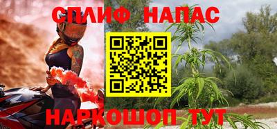 Альфа ПВП Донецк