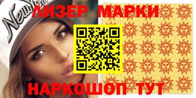 Альфа ПВП Донецк