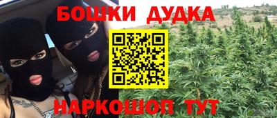Альфа ПВП Донской