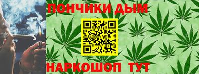Альфа ПВП Донецк