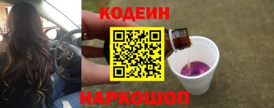 Альфа ПВП Донецк