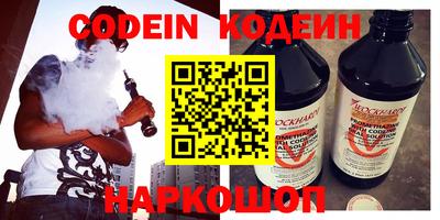 Альфа ПВП Донецк