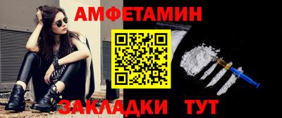 Альфа ПВП Донецк