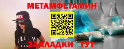 Альфа ПВП Донской