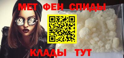 мяу мяу мука Дубна