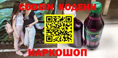 Альфа ПВП Донской