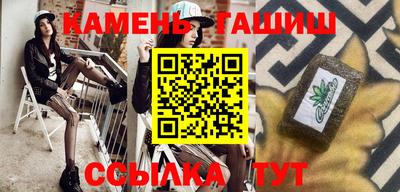 мяу мяу мука Дубна