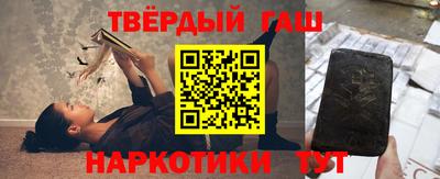 мяу мяу мука Дубна