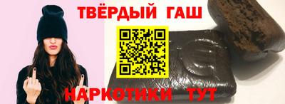Альфа ПВП Донецк