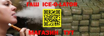 Альфа ПВП Донецк