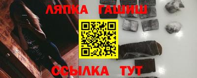 Альфа ПВП Донской