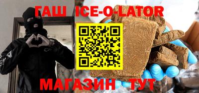 Альфа ПВП Донской