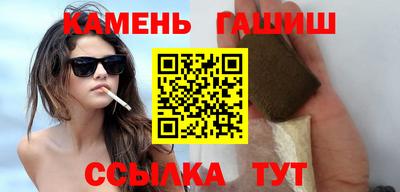 Альфа ПВП Донецк