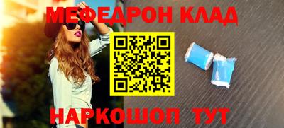 Альфа ПВП Донской