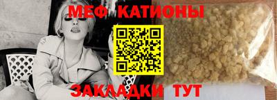 Альфа ПВП Донской