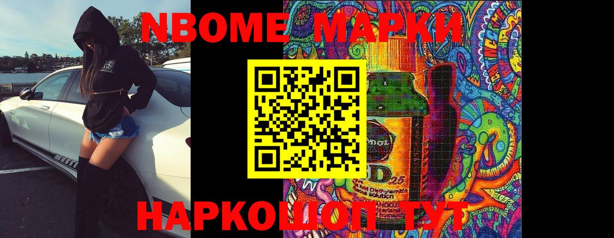 ЛСД экстази ecstasy  LSD-25 экстази ecstasy  Назрань  Вход с VPN 