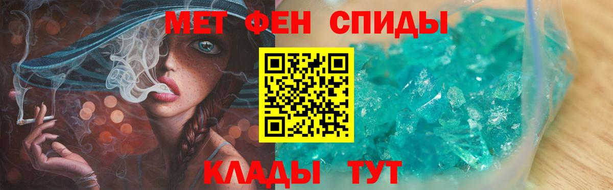 Гашиш Назрань